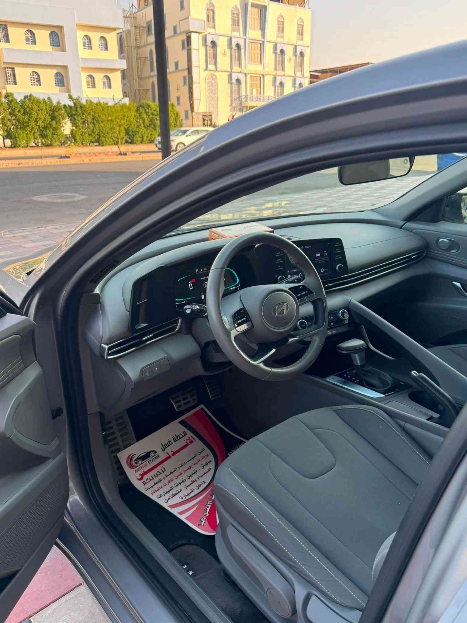 هونداي النترا مديل 2025 وارد امريكي 🏎️
رقم اربيل الدولي تسجيل جديد
( حادث جاملغ ايسر ربعة صبغ فقط )
( لباقي مكفول كفالة )عامة لغد شاصي ايرباك كلشي سليم .
لون سلفر 🩶
 سيارة جاهزة وجديدة  ،
ماشية 24 الف 
  مواصفات خليجي دواخل بيجي ❗️
السعر ب162 وبيها مجال 
العنوان:البصرة الجنينة 
الهاتف : ***********
متوفر اتصال وات ساب
