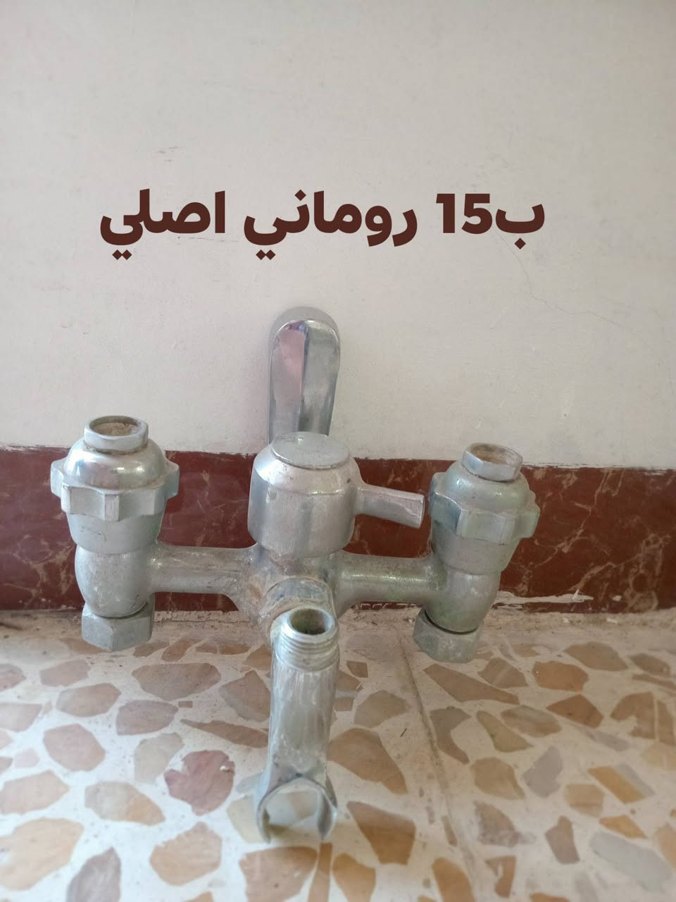 اغراض للبيع 
***********
***********
