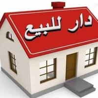 البلديات ٩نيسان • ١٥٠م • بناء ٢٠٢٤