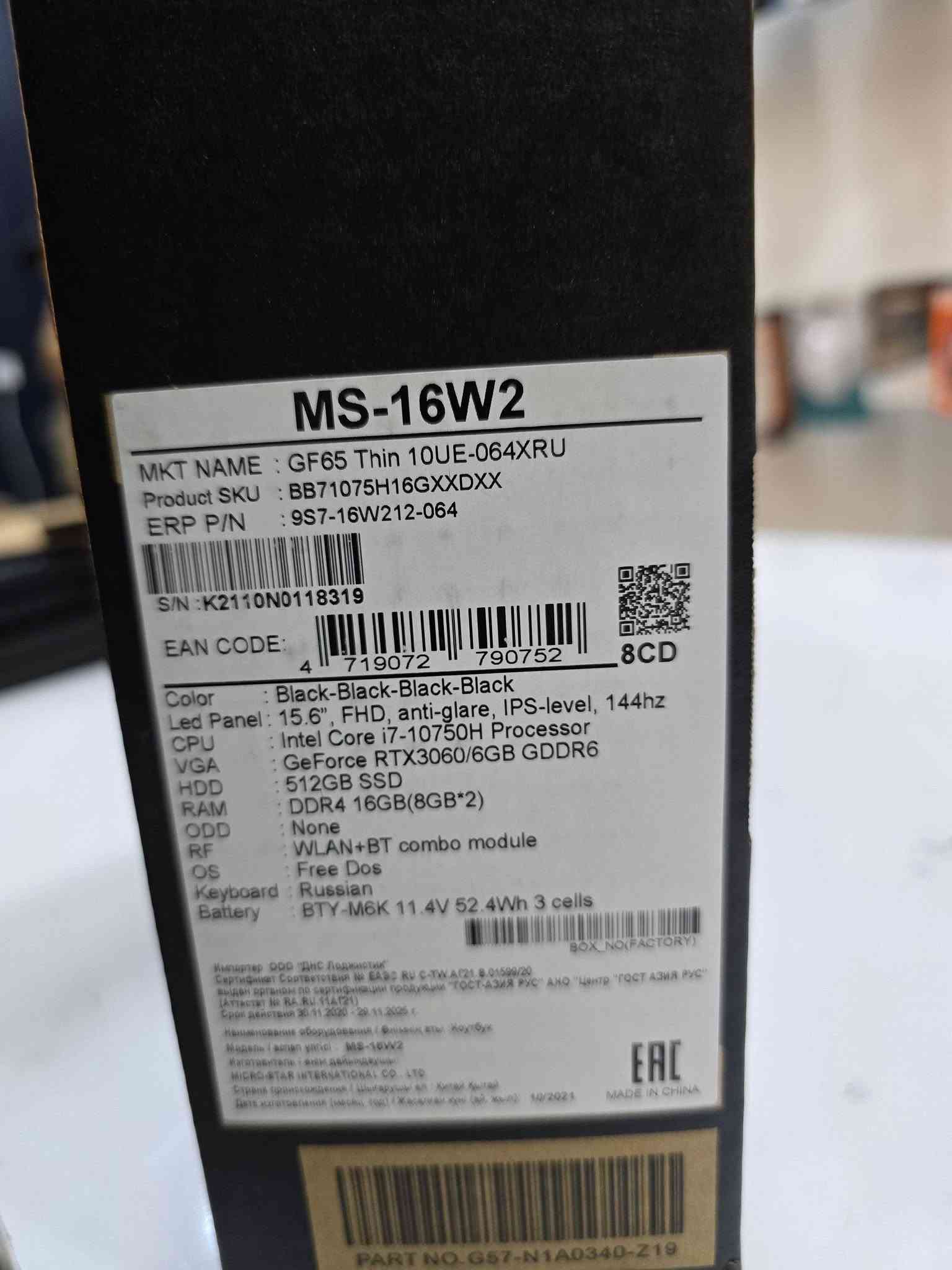 GF65 Thin 10UE • RTX 3060 6GB • استخدام قليل