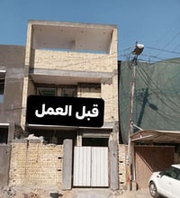 واجهات • ديكورات • اصباغ ايطالية