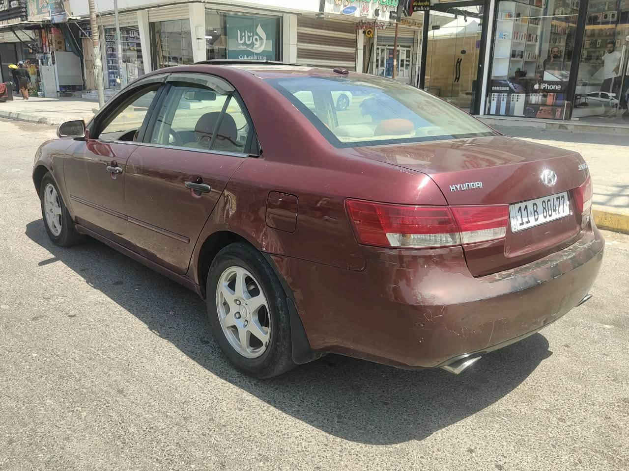 السلام عليكم سياره نوع سوناته مديل 2008فول مواصفات فتحه تحكم استرن حساسات مري شفط كشنات جلد اشاير بل مري شفتات ستيرن مكينه سته ستندر كفاله كير مكينه حداديه تخم تاير تبريد ثلج بسمي تحويل مباشر العنوان كربلاء السعر 88بيها مجال رقم الهاتف ***********

