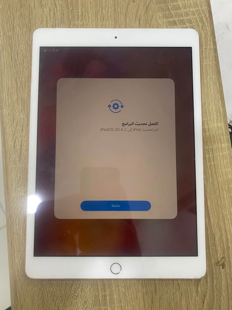 ايباد 8
الذاكره 32

نضافته 90‎%‎

بي بس خدوش خفيفه بل ضهر 

يفيد للدراسه 

سعره 200 ألف 

للاستفسار ***********

