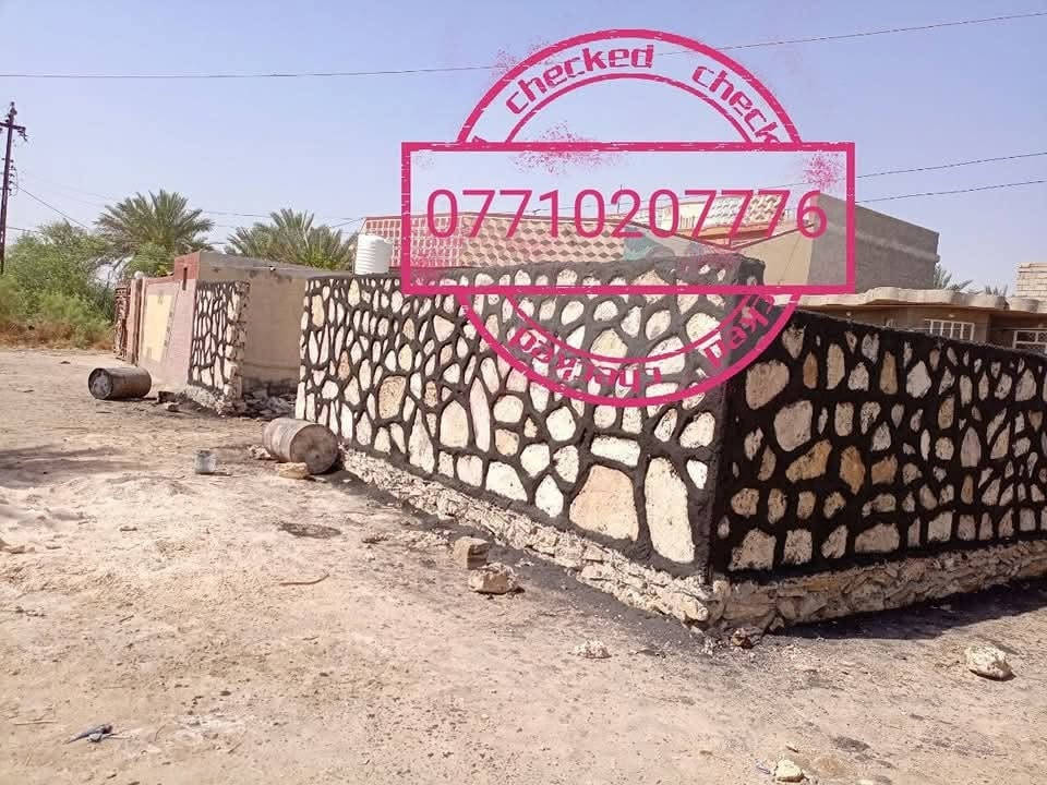 انشاء الله ينال اعجابكم
جزء من اعمالي

بناء حجر .كرسته وعمل ..منازل .اسيجه .بتلو نافورات
شغل درجه اولى 
الاستفسار
مراسله الصفحه الشخصيه
او الاتصال على الرقم📳
***********
***********
