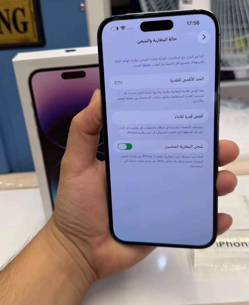 سلام عليكم 
متوفر لدى معرض عباس الخفاجي 
ايفون 14 برو ماكس بنفسجي 
تلفون يخبل 
بطاريه 87 
ذاكره  256
تلفون نضيف فقط مشخوط شخطات بسيطه بلكامراتً 
مامأثر ع الكامرات نهائياً 
ممبدل اي قطعه ولا مفتوح 
مكاني كربلاء حي الحر 
سعره ٥٠٠ وبي مجال 
رقم الهاتف واتساب  *********** 
توصيل موجود تريد عليك تريد اني اوصله الك

نص مكتوب في الصور:
- 17:56
- حالة البطارية والشحن
- كما هو الحال مع البطاريات القابلة لإعادة الشحن، بطارية الهاتف قابلة للاستهلاك وتصبح أقل فاعلية مع الوقت. معرفة المزيد...
- الحد الأقصى للقدرة
- 87%
- هذا قياس لقدرة البطارية مقارنة بقدرتها عندما كانت جديدة. قد تتسبب القدرة المنخفضة بتقليل ساعات الاستخدام بين عملية الشحن والأخرى.
- أقصى قدرة للأداء
- ستساعد الأنظمة المضمنة في النظام والمكونات في تخفيف آثار الأداء التي قد تلاحظها أثناء التقدم الكيميائي في عمر بطارية iPhone.
- شحن البطارية المحسن
- للحد من استنزاف عمر البطارية، يتعلم الـ iPhone من عادات الشحن اليومية، بحيث ينتظر ولا يتجاوز 80% حتى يحين موعد حاجتك إلى استخدامه.