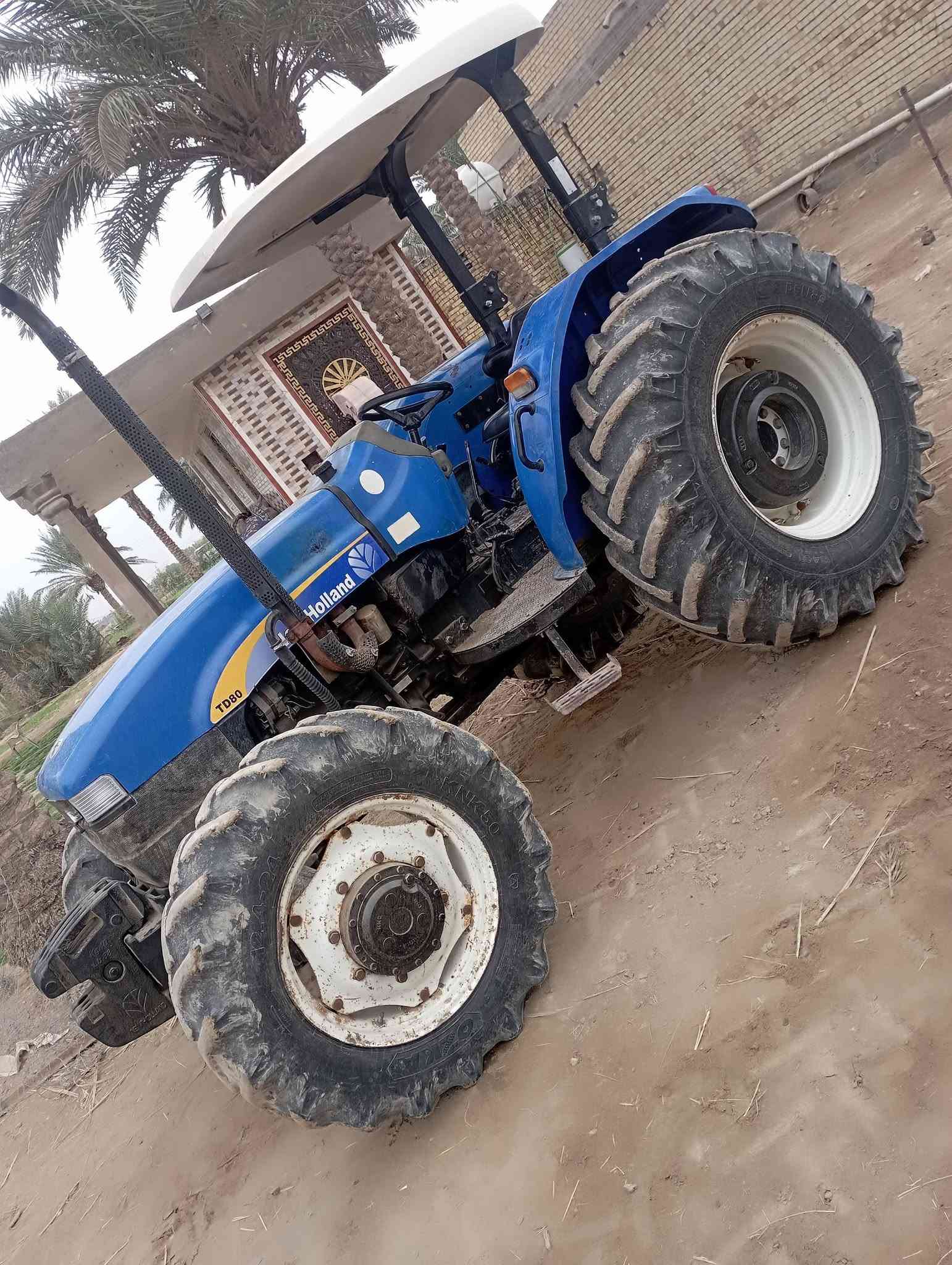 نيهولند ٨٠ • كتاب شركة • بابل