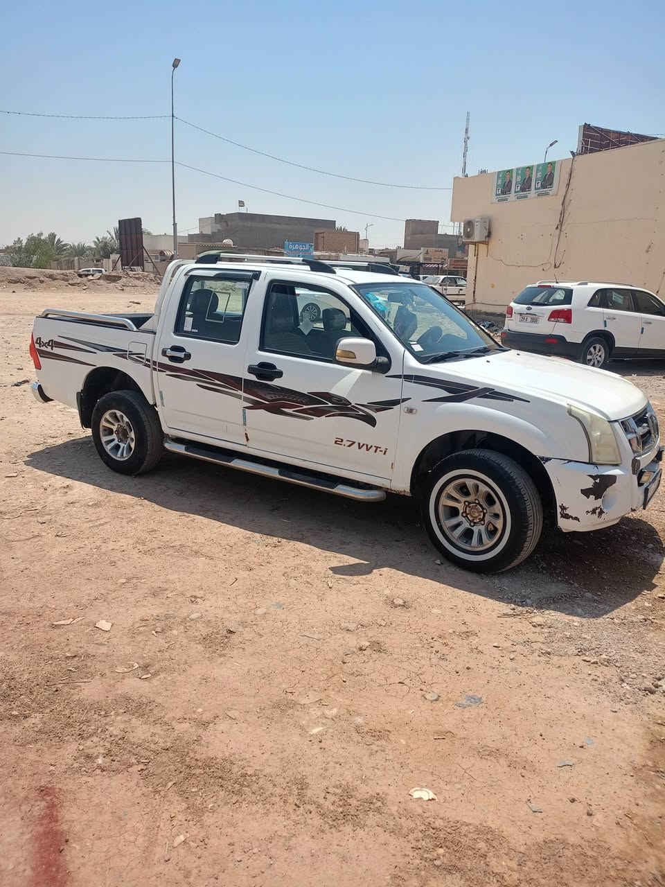 جنبي بغداد باسمي كفاله عامه  موديل    ♡٢١٤  ***********
