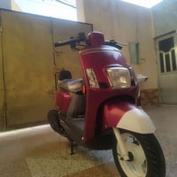 بوليسي • نوزل • كفاله عامه