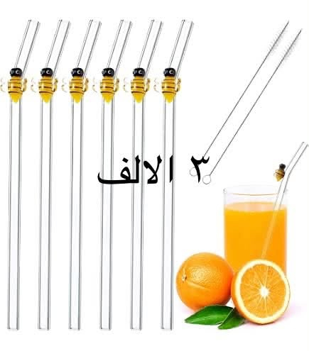 شي إن • توصيل كل المحافظات • حجز خاص