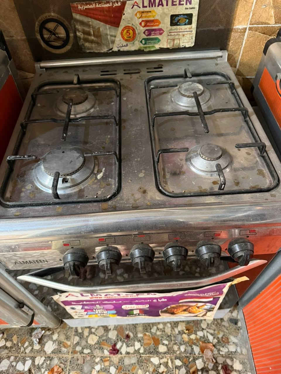 طباخ • جديد • مشتغل أقل الشهر