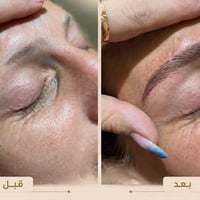 رسم و لون • طبيعي • زعفرانيه
