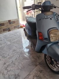 بوليس • جديدة • مفولة