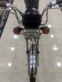 اربعه كير • نضيفه • كربلاء