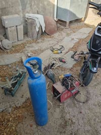 مكينة لحيم • بيش • واتس