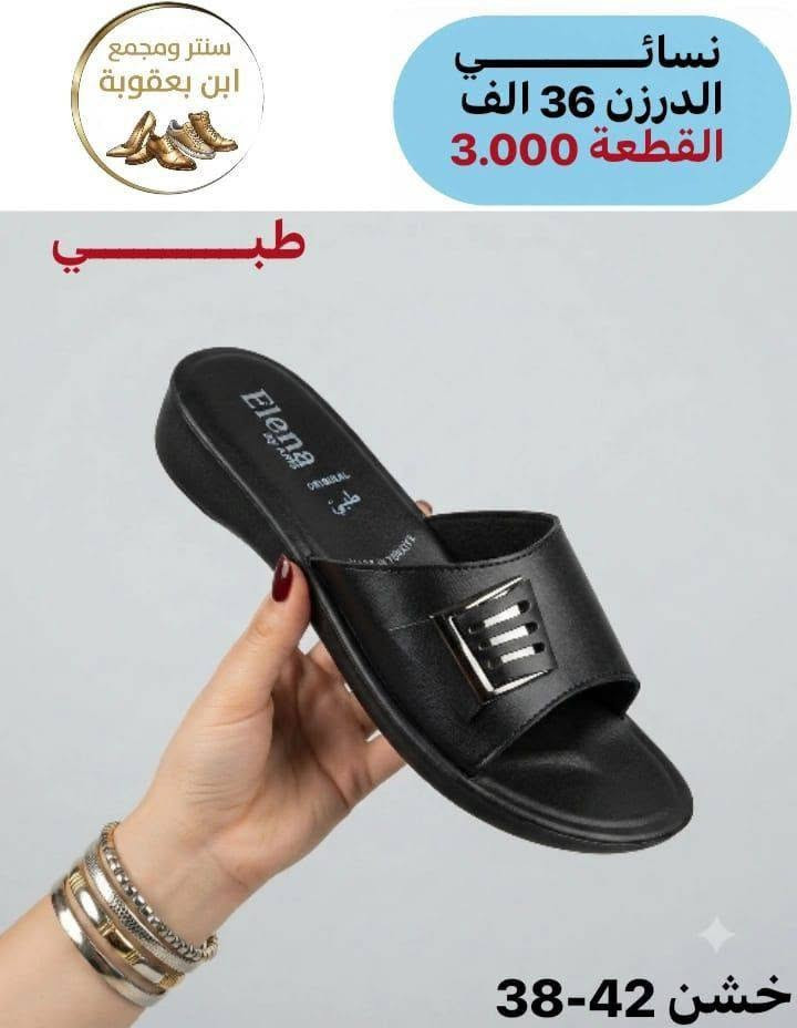 #طبــــــــــــــــــــي
واتســـــــــــاب
https://wa.me/message/PXCZ4PJ6Z7TEO1

رقم الهاتف 
***********

قناة تلــــيــــكرام 
https://t.me/StoreStoreStor

رابط قناة الواتساب 
https://chat.whatsapp.com/It5UrMdpzRbA6bi09OxC9V?mode=gi_t
