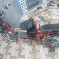 باسكل شحن • نضيف • ديالى بعقوبه