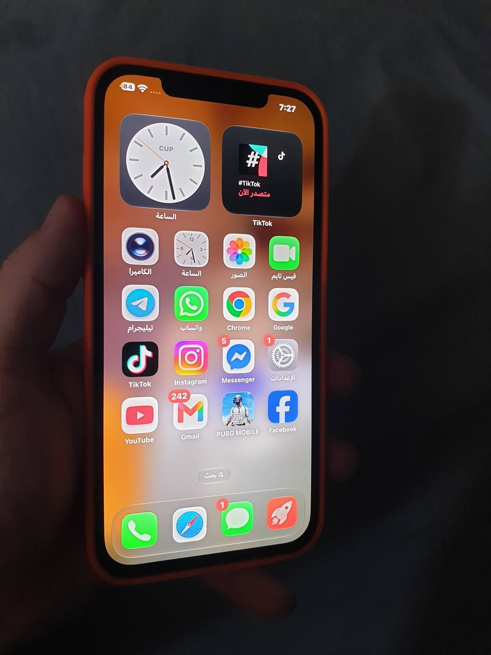 السلام عليكم 
Iphone 12 Pro Max 
ذاكره 256 .. بطاريه 74 بلاديه 
نموذ M شرق اوسط
( عندك بس الكاميرا من تقرب بيها غواش بسيط والشاشه مبدله اصليه تخبل ) 
فيس ايدي شغال
الباقي مكفولل .. مكاني حله سعر ( 325 ) وبي مجال .. مع ملحقات  
واتساب ***********
