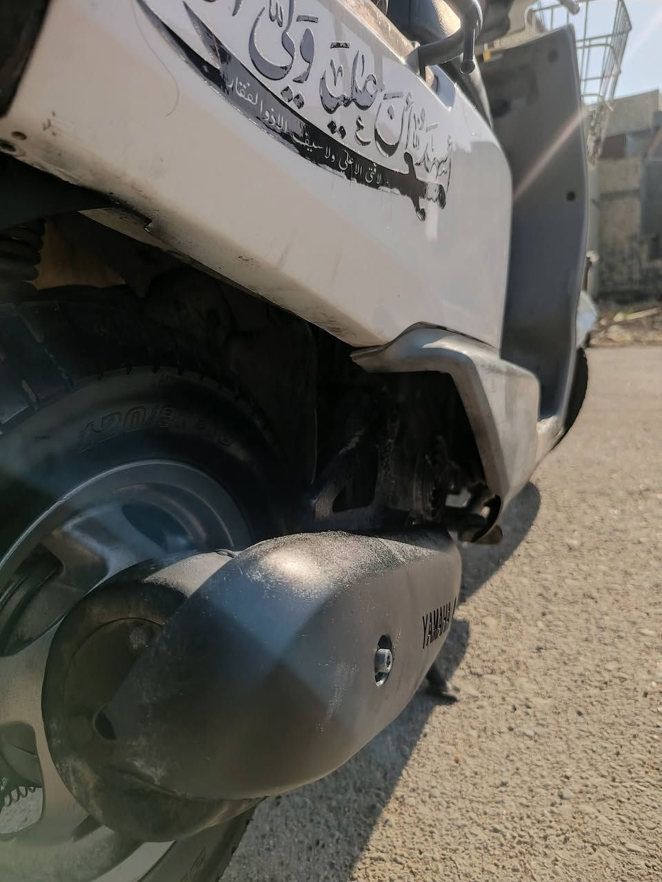 درجه للبيع او مراوس بيكم كفرات بلادي محرك مجفت صار يومين بعده عسحك اخت الجديه المكان دو ه ابو دشير السعر 500 الهاتف ***********

