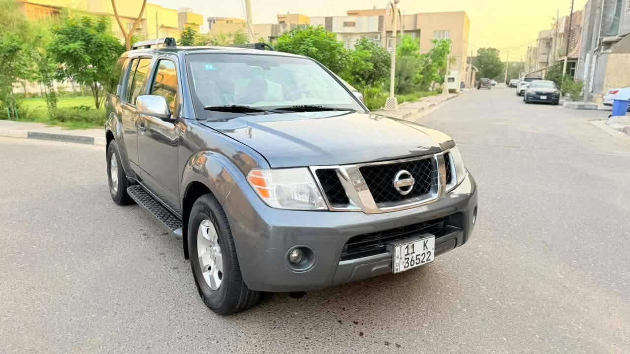 بافندر • ٢٠١٢ • رقم بغداد