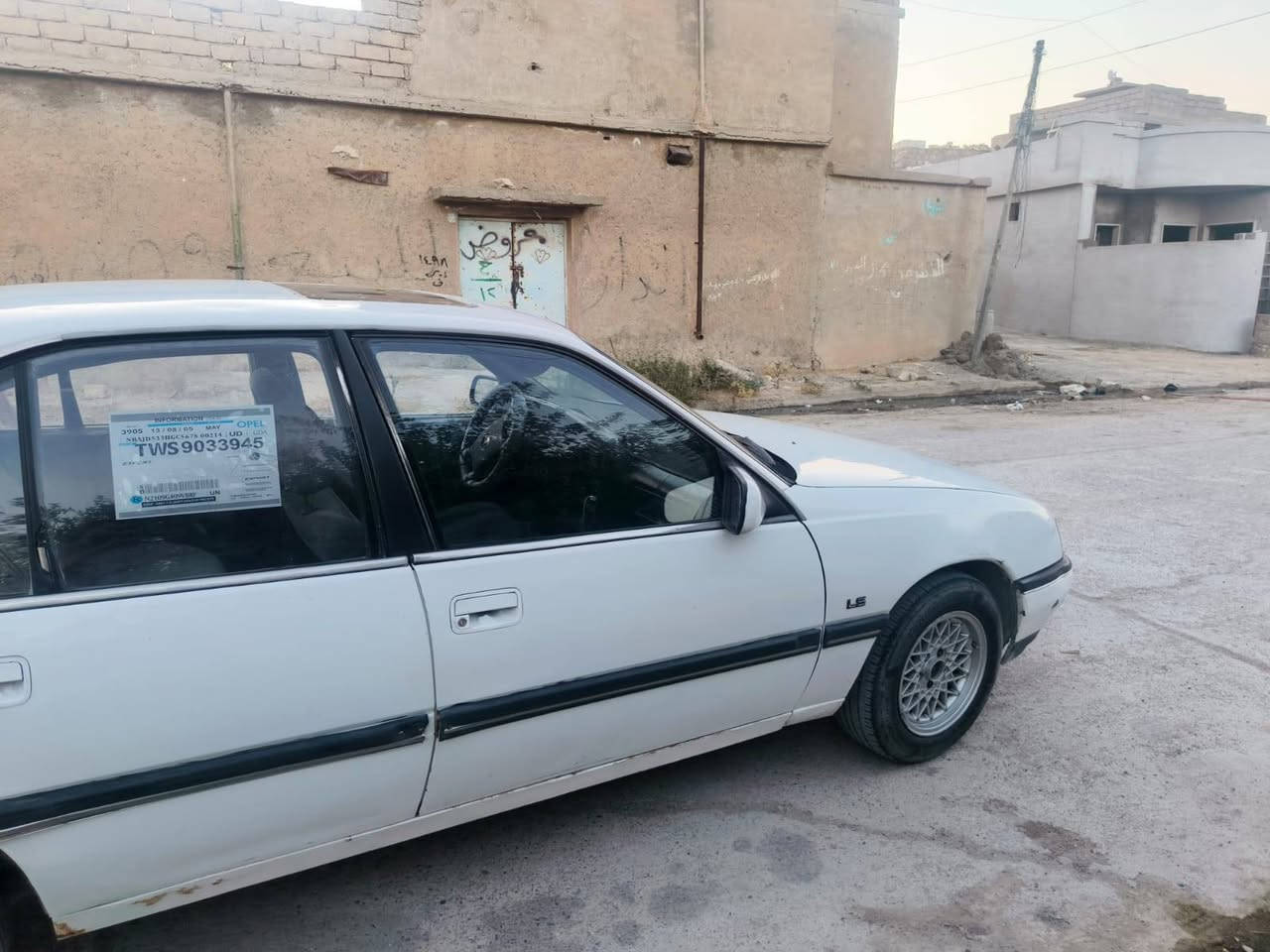 محور كبريته
موديل 89
معمر محرك جديد 
رقم جديد 
فقط ضربه صندوق وره 
سعر 25 بي مجال 
عنوان تلعفر عياضية
رقم ***********
***********

