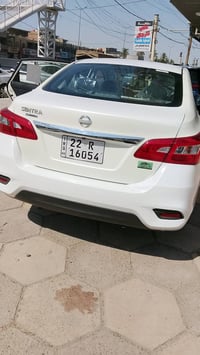 نيسان سنترا • ٢٠٢٥ • رقم اربيل