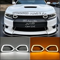 لدات سيارات • كامري 2018-2024 • توصيل العراق