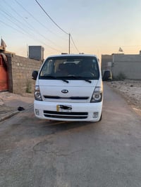 نضيفه • تبريد ثلج • بوب الشام