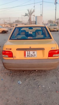 صبا • موديل ٢٠٢٠ • بغداد