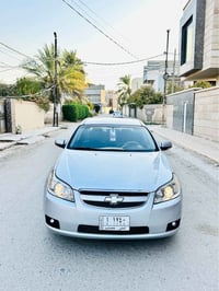 ابيكا خليجي • ٢٠٠٧ • محرك و كير جديد