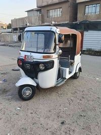 تكتك • ٢٠٢٠ • مرقم