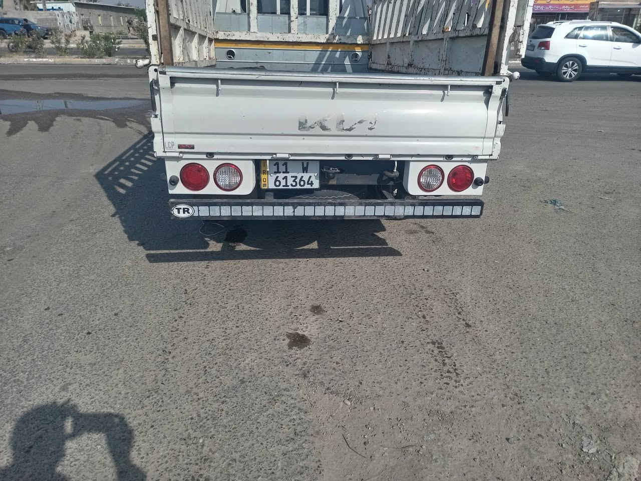 كيا فحل • ٢٠٢٢ • رقم بقداد