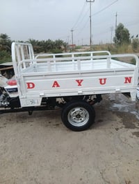 ستوته • ٢٠٢٠ • اوراق