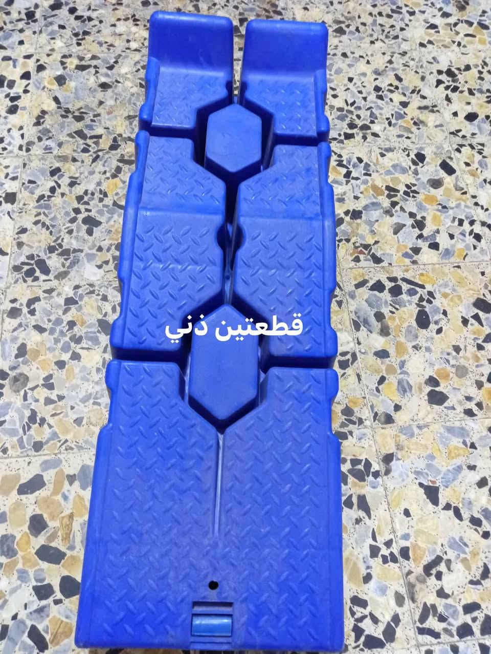 السلام عليكم غراض كامله من كلشي السعر 180 مكاني بغداد الشماعيه ***********
