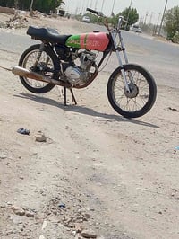 ٢٥٠ • للبيع