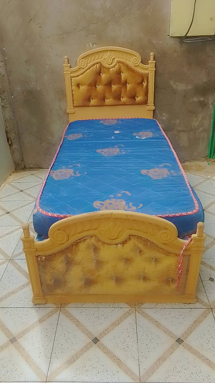 سرير