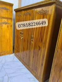 نجف • شغل عراقي • توصيل