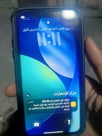 ايفون ١١ • بطارية ٨٣٪ • نضيف