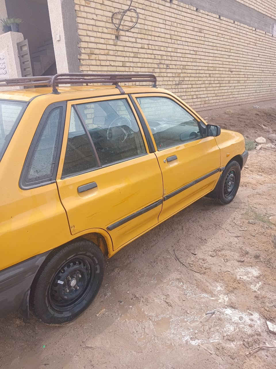 سايبا ٢٠١٢ • رقم بغداد دولي • باسمي