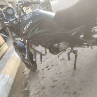 ماطور • ليفان • نظيف