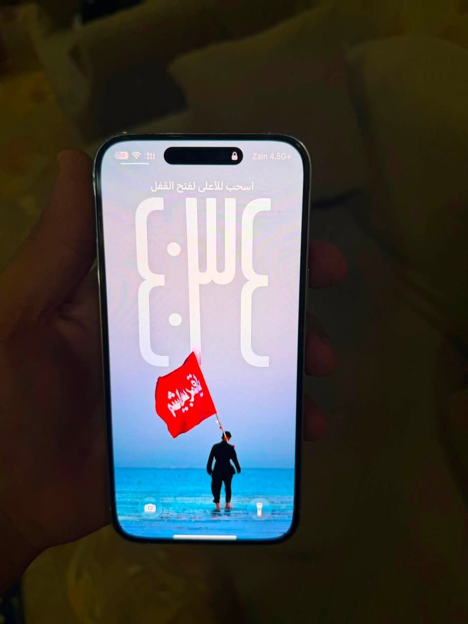 14برو ماكس جهاز مكفول دبل شريحه    
***********
ذاكره 256 بطاريه 91 كارتون ويا ورأس شاحنه فقط سعره 800
عنوان بصره حيانيه
