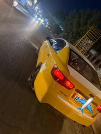 فورتي ٢٠١٢ • وارد امريكا • ضرر