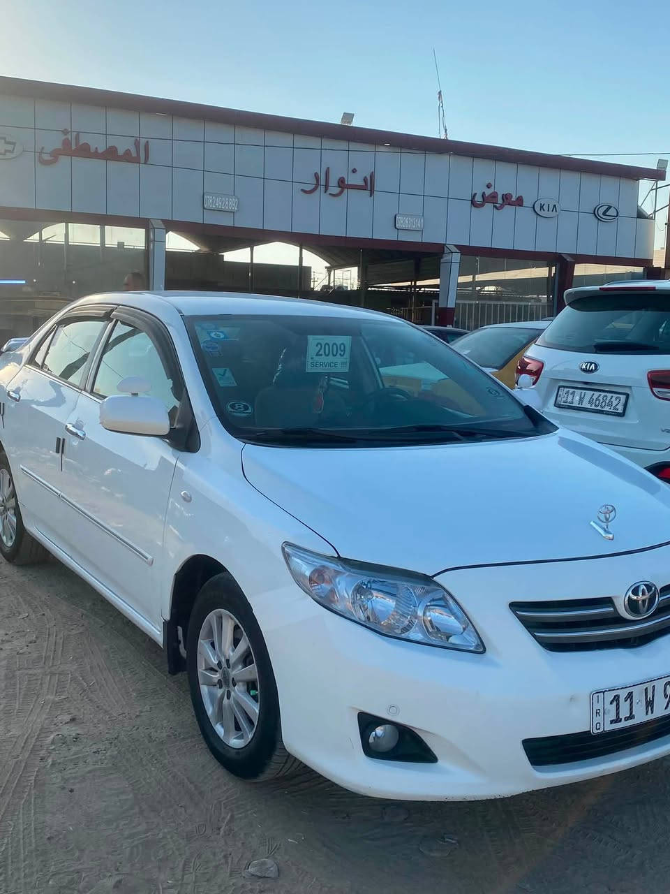 سلام عليكم للبيع كورله مديل 2009بيهة ٣قطع صبغ كير محرك جديدات تخم تاير تبريد ثلج صدر جديد  مكاني بغداد التاجي السعر 95وبيهة مجال لستفسار اتصال 📞 ***********. ///. ***********
