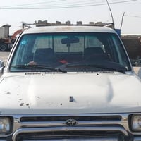 بيكم • ١٩٩٤ • رقم انكليزي