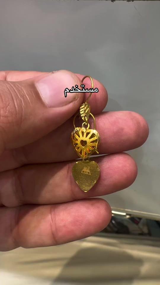 مستخدم • نظيف • محابس