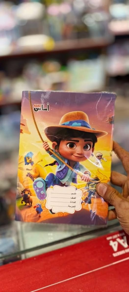 دفتر مطري 60 ورقة
تعبئة الكارتون 12درزن (144دفتر )
عدد الورق 54 ورقة 
سعر الدرزن 3500
سعر الكارتون 40 الف 
نوعية جيدة 
للطلب مراسلتنا  
تلكرام @asd20a199 
واتساب ***********
قناتنا على التلكرام 
https://t.me/asdasd20001119
