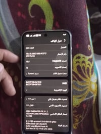 هونر ٤٠٠ • ٥١٢ • رام ١٢