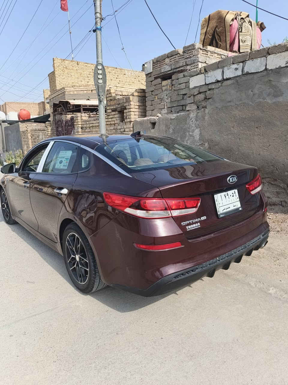 يالله كيه ابتما امريكي 2019
سياره جاهز مكينه كير  خير من الله 
تبريد كارتون منضومه بل جيس 
تايرات خير من الله 
حادثه بسيط جدا 
العنوان ناصريه الفهود 
***********
‏‪***********‬‏
