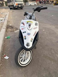 ماكس مالعب للبيع او مراوس مكينته بل جيس جديده ناعمه لاتبخير لاصوت شلعه...