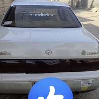 بطه • ١٩٩٣ • بصرة