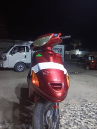 فراشه • مكينة ناعمه • جاهزه